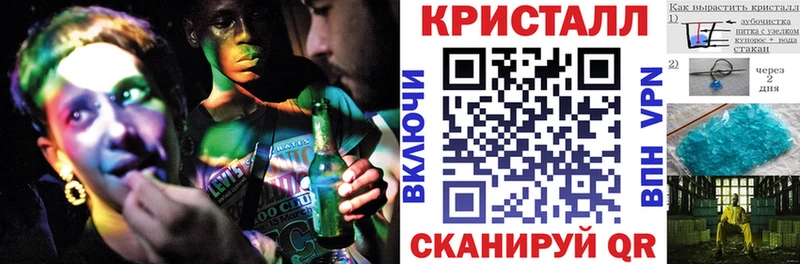 Амфетамин 98% Сорск