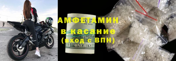 мескалин Покачи
