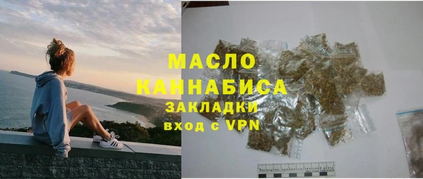 jwh Горнозаводск