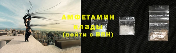 мескалин Покачи