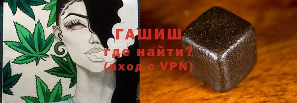 мескалин Покачи