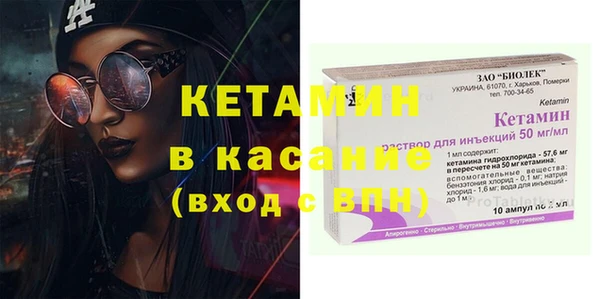 винт Покровск