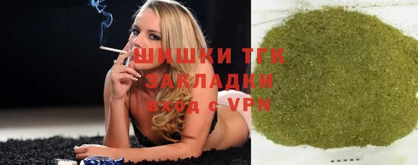 винт Покровск