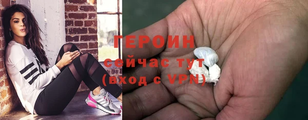 винт Покровск