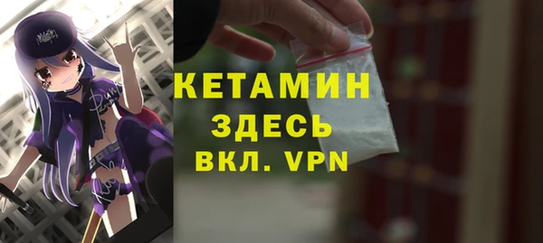винт Покровск