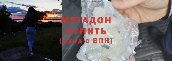 винт Покровск