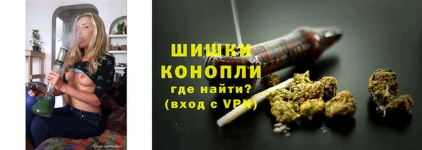 стаф Покров