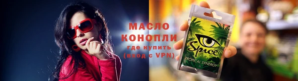 мескалин Покачи