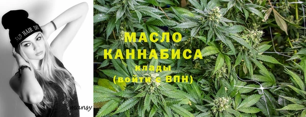 стаф Покров