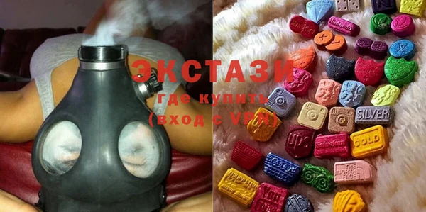 стаф Покров