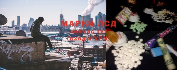 винт Покровск