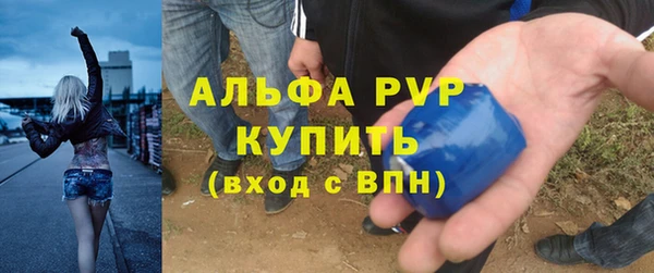 прущий лед Чердынь