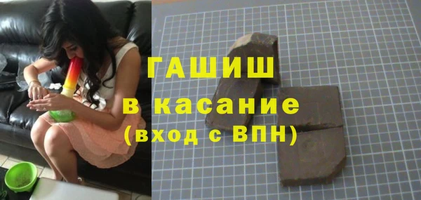 стаф Покров