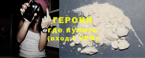 мескалин Покачи