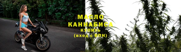 мескалин Покачи