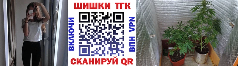 гидра ТОР  даркнет сайт  Сорск  Канабис Ganja 
